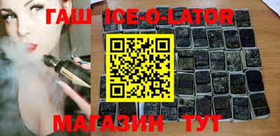 кокаин колумбия Бугуруслан