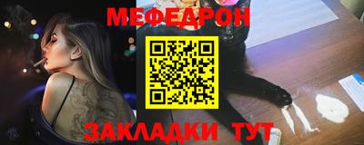кокаин колумбия Бугуруслан
