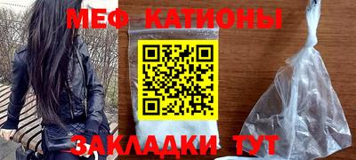 каннабис Бугуруслан