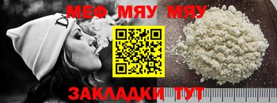 кокаин колумбия Бугуруслан