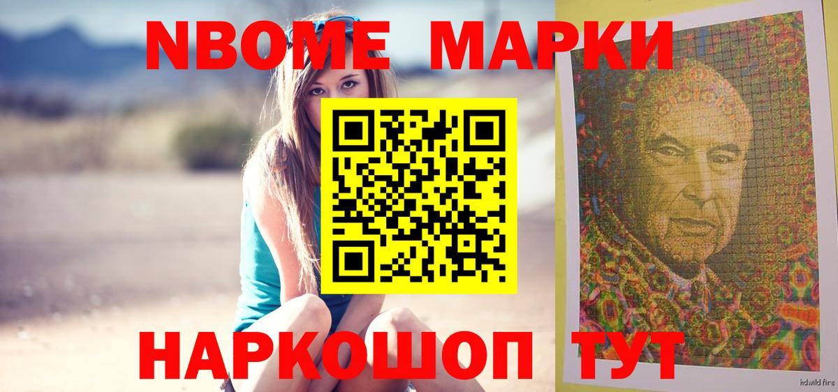 Грязи  Лсд 25 экстази ecstasy  Вход с VPN 