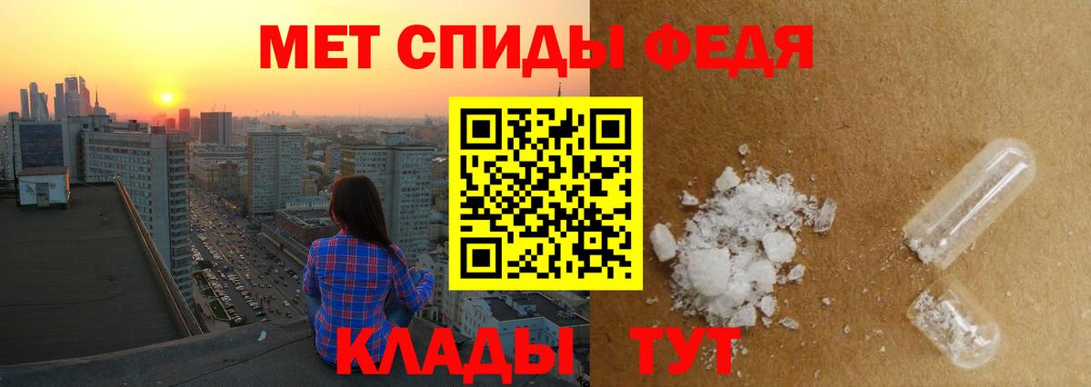 КОКАИН  ГАШИШ  Мефедрон   MDMA  ГАШИШ  Грязи  Бошки Шишки  Мефедрон кристаллы 