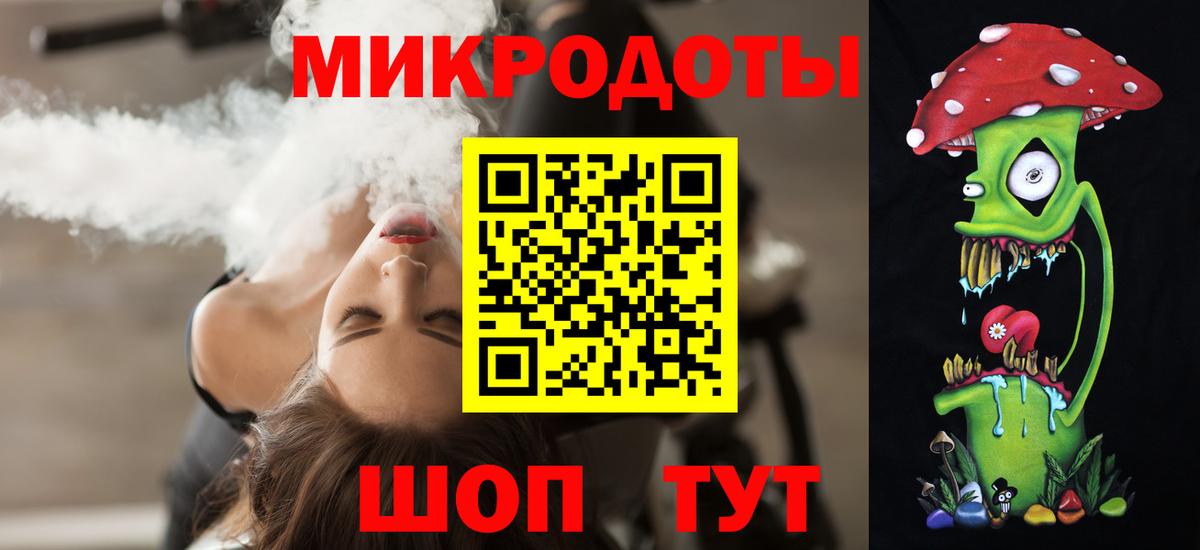 Грязи  Галлюциногенные грибы прущие грибы  Галлюциногенные грибы MAGIC MUSHROOMS  Вход с VPN 