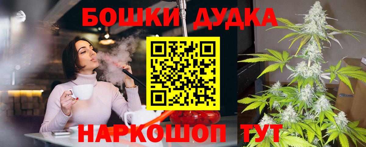 Шишки марихуана VHQ  Бошки Шишки Ganja  Каннабис OG Kush  Грязи  Канабис тримм 